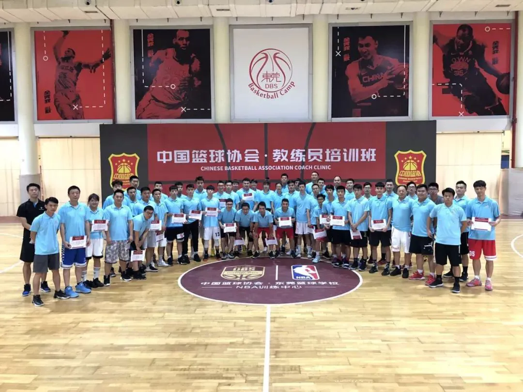 初中篮球战术一周训练计划_2