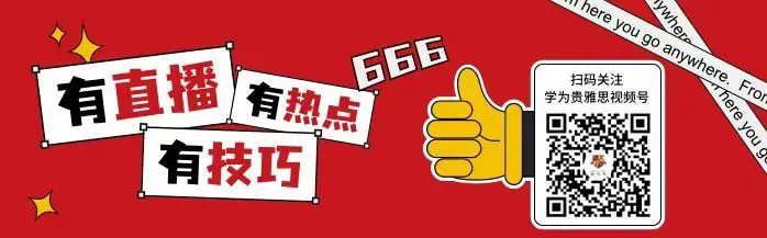 如何在篮球训练中有效应对压力?_0