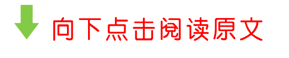 哪里可以找到适合篮球运动员的放松方法?_1